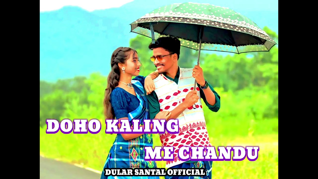 Doho Kaling Me Chandu | New Santali Video 2026 | New Santali AI Cover Song 