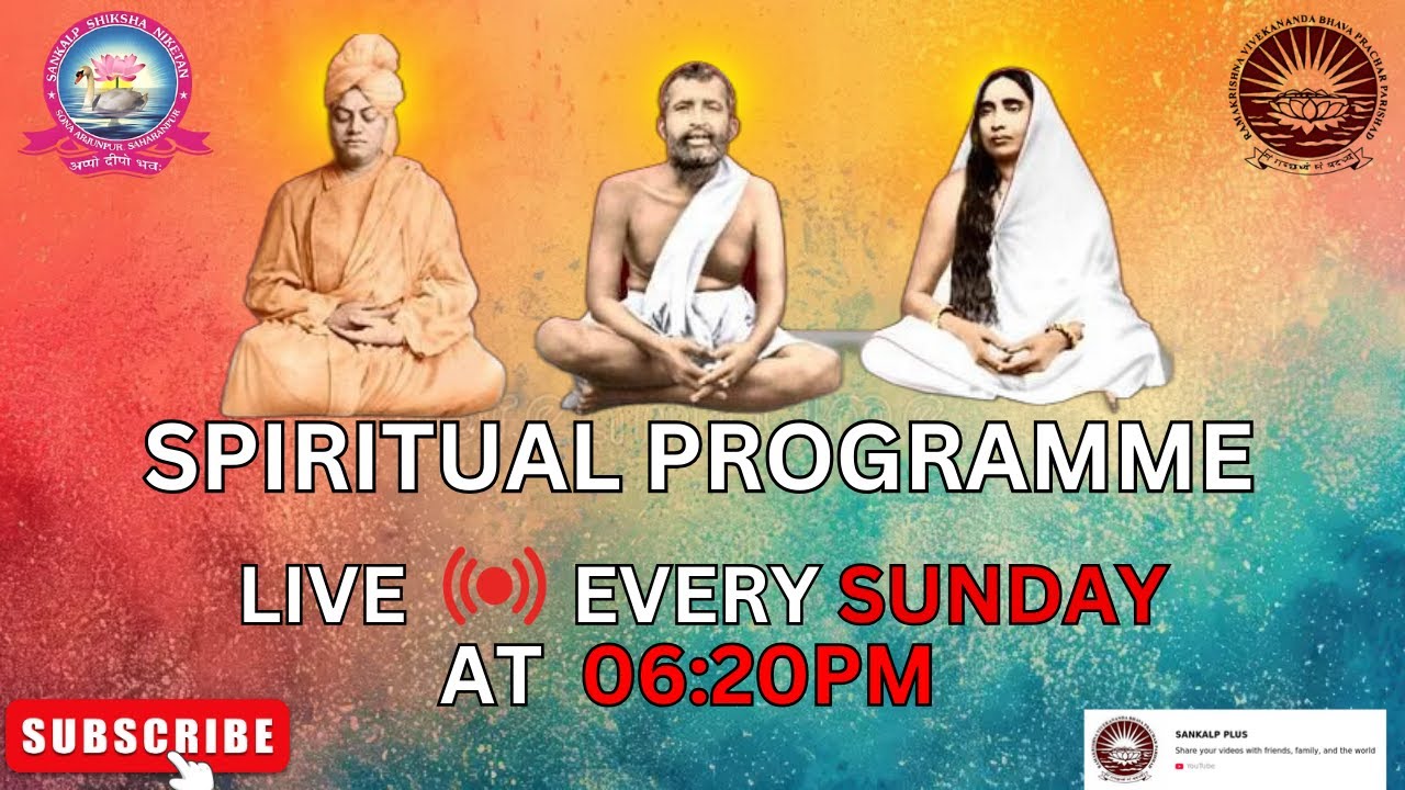 SPIRITUAL PROGRAMME (02-03-2025)