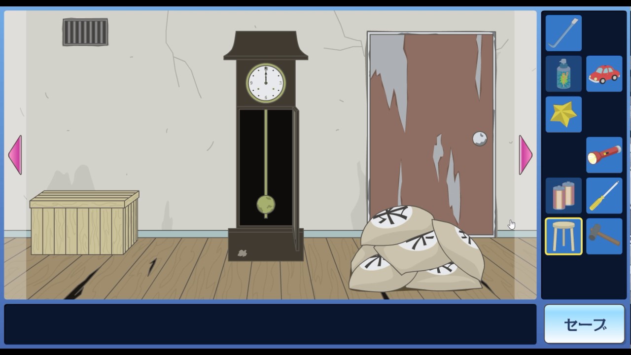 [Kids Nifty] Escape from the Forest House Walkthrough