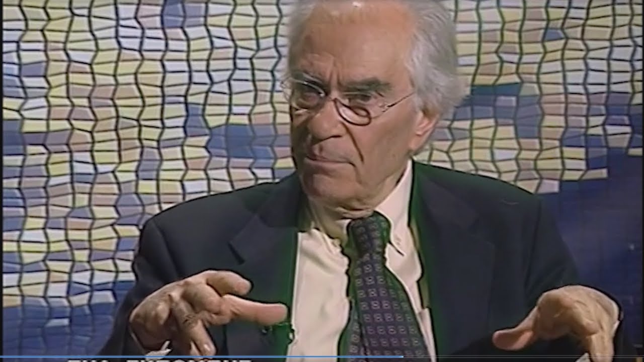 Ο ΧΡΗΣΤΟΣ ΓΙΑΝΝΑΡΑΣ ΩΣ ΠΡΟΣΩΠΙΚΟΤΗΤΑ: ΕΝΑΝΤΙΑ ΣΤΗ ΘΡΗΣΚΕΙΑ