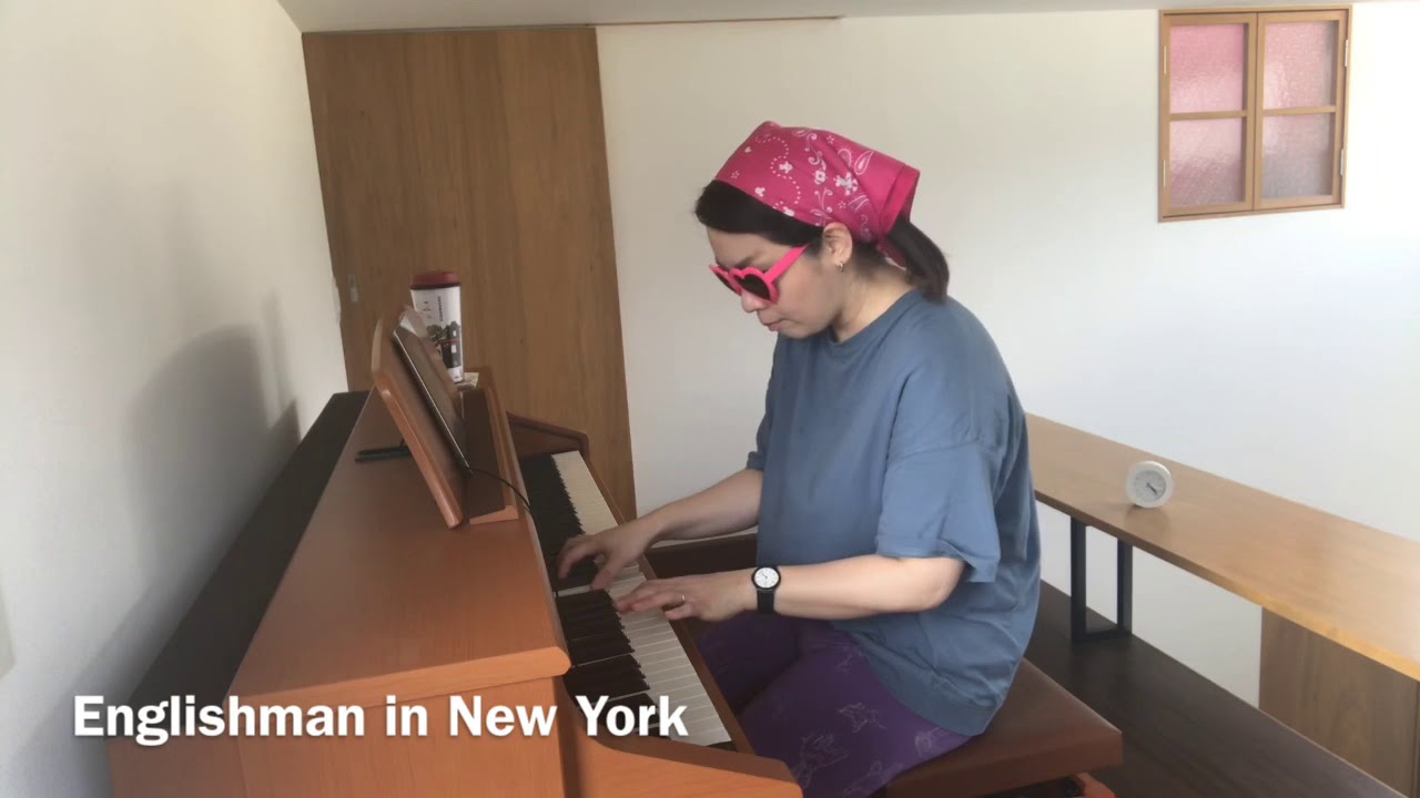 [弾いてみた]ジャズピアノ Englishman in New York