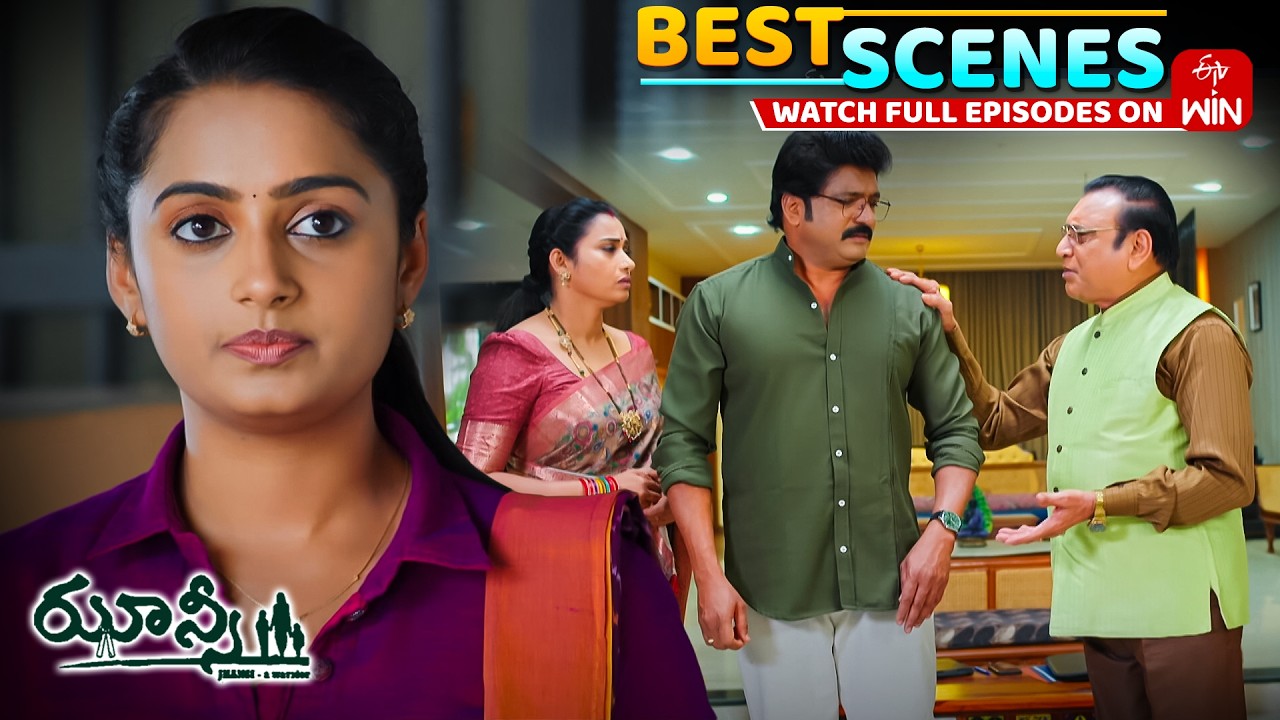 Jhansi Best Scenes : 25th February 2026 Episode Highlights | Watch Full Episode on ETV Win