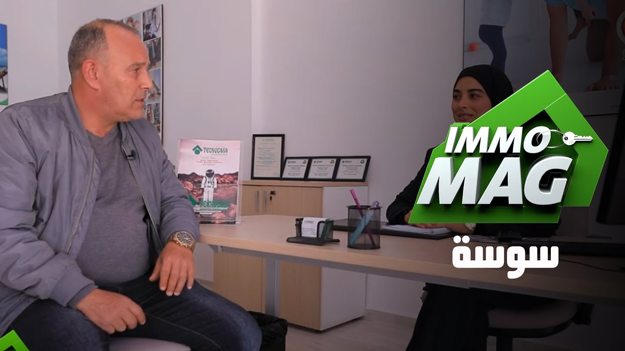 Immo Mag le défi Ep 13 ll centre ville sousse