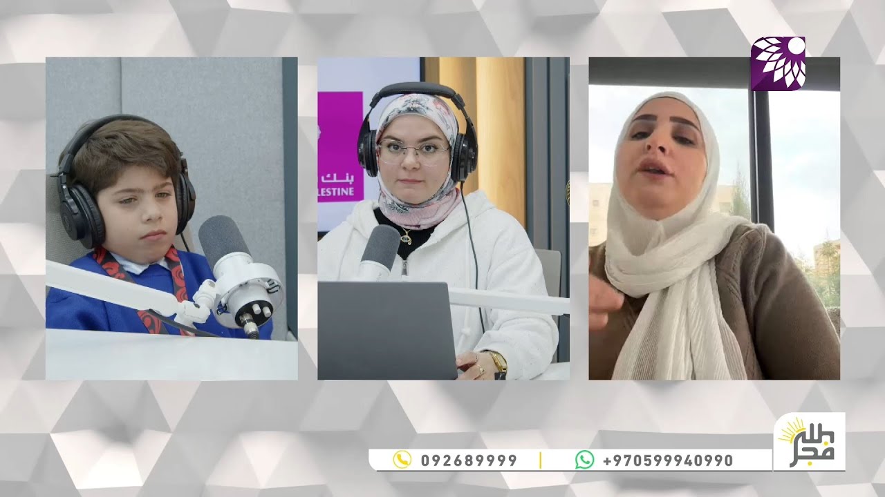 نجوم طولكرم يتألقون دوليًا: إنجاز ذهني ذهب في البطولة الدولية للحساب العقلي 2026