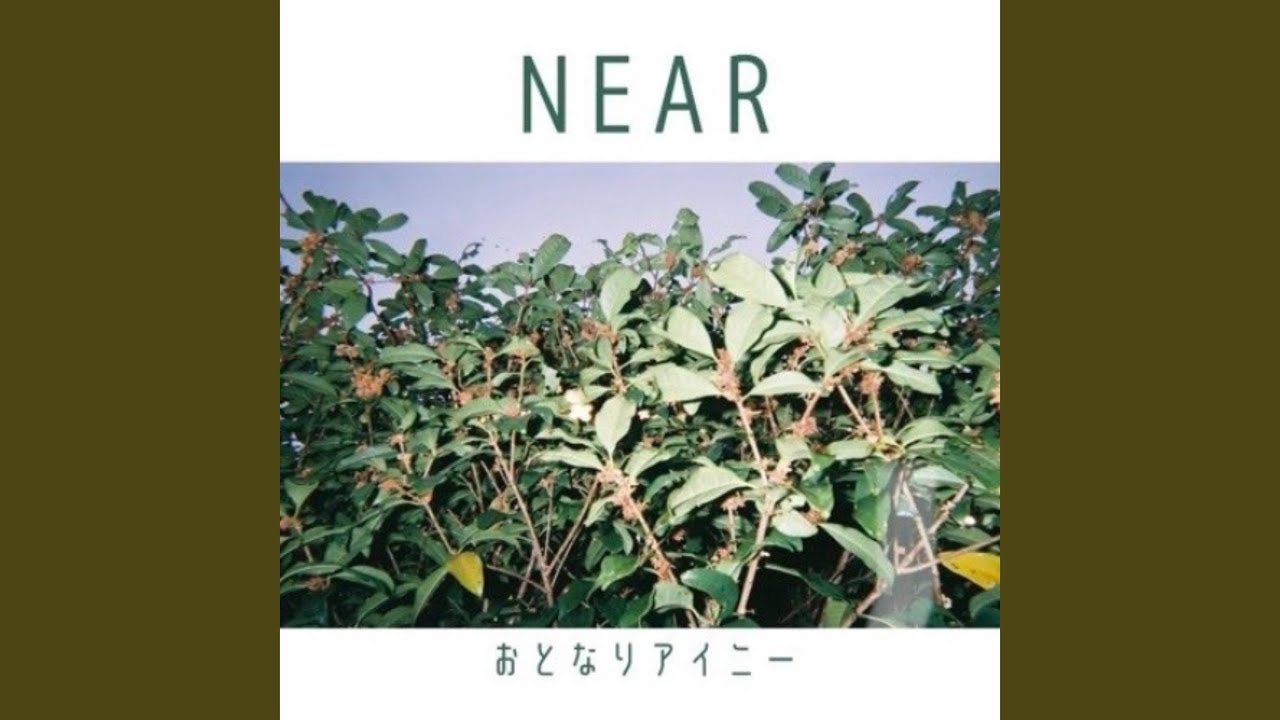 ムーンドロップ
