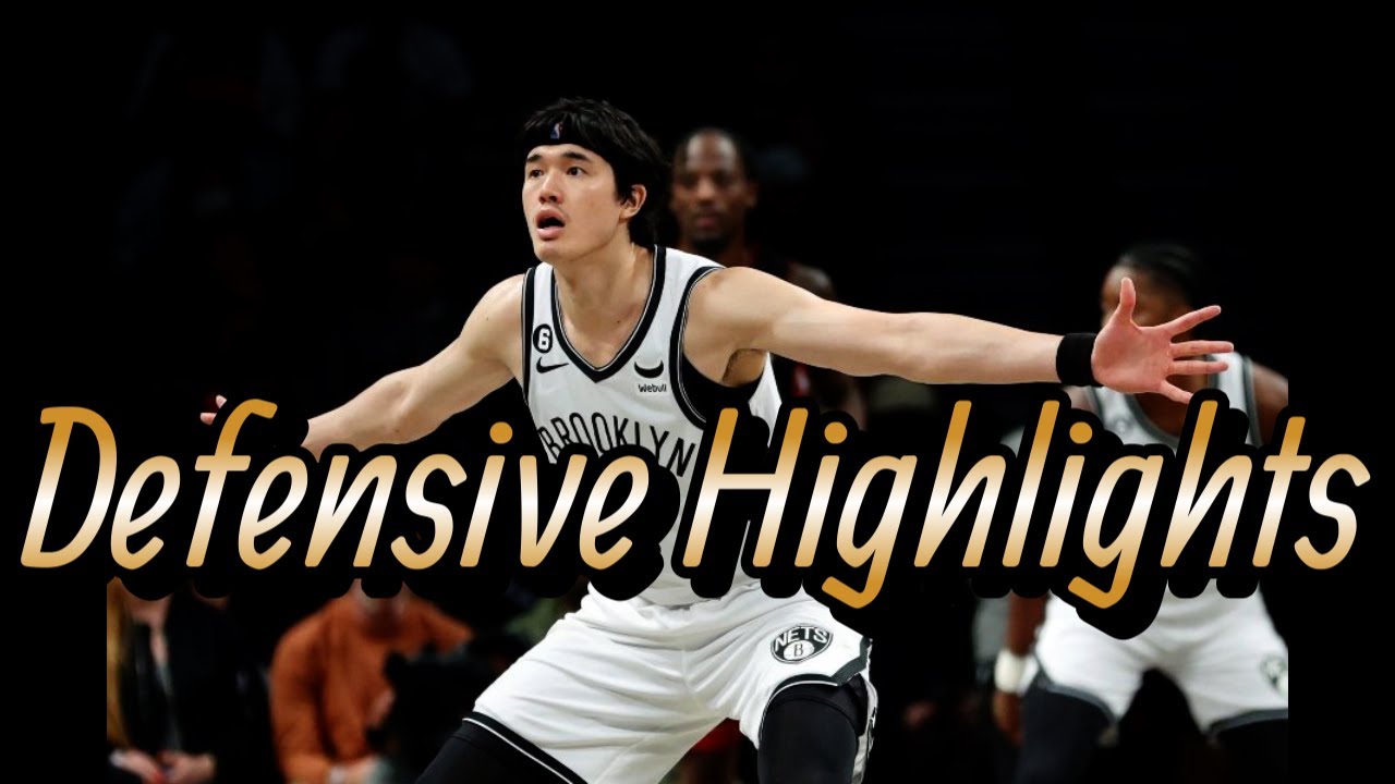 Юта Ватанабэ | Лучшие моменты защиты #nba #nbahighlights #yutawatanabe