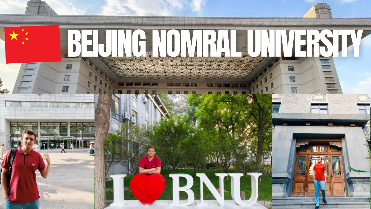 Beijing Normal University Ka Campus Tour | Student Life in China #china #universitylife #chinavlog