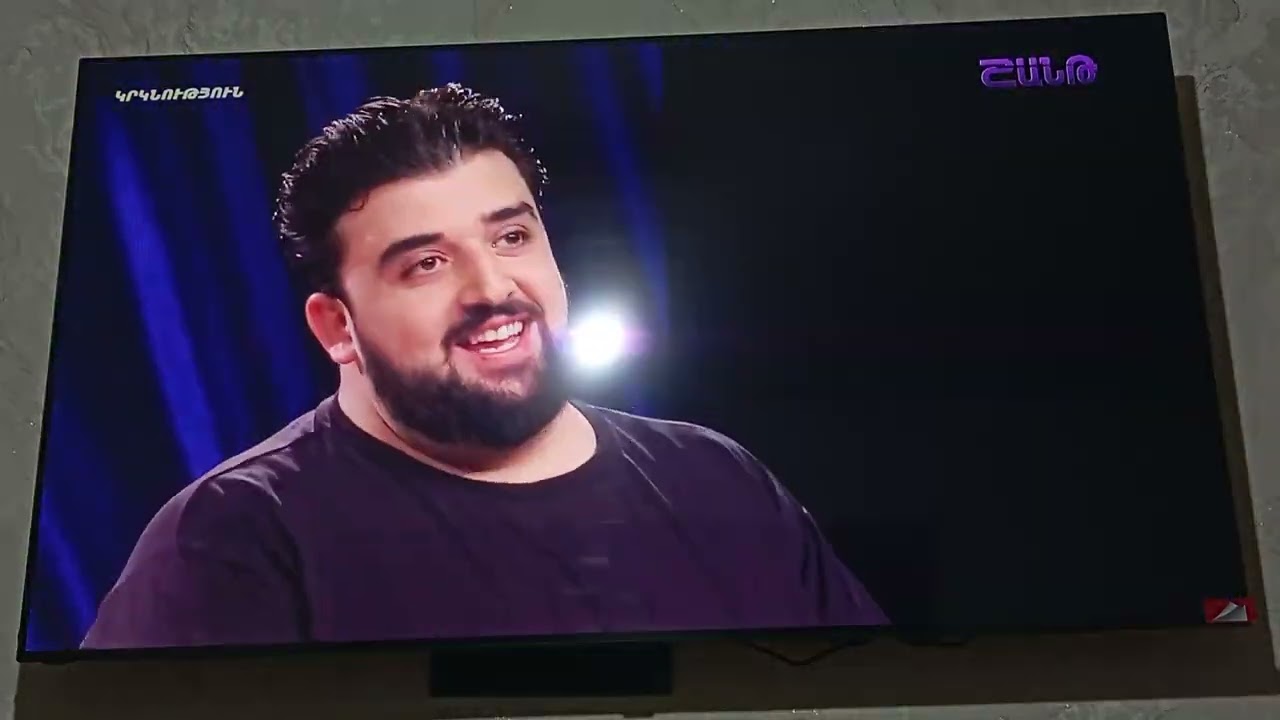 08 փետրվարի, 2026 թ.