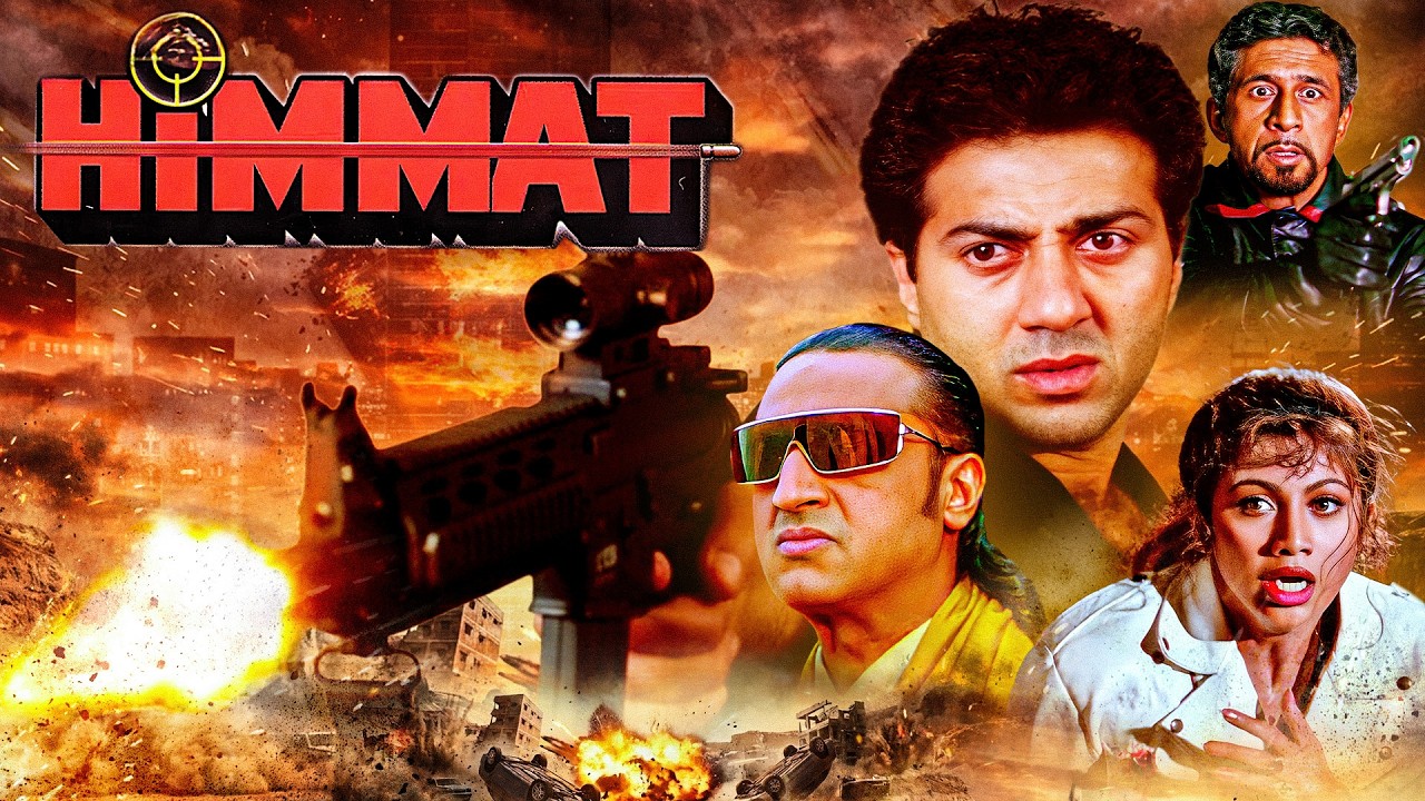 Sunny Deol की Himmat (1996) Full Movie | सुपरहिट एक्शन फिल्म | Tabu, Naseeruddin Shah