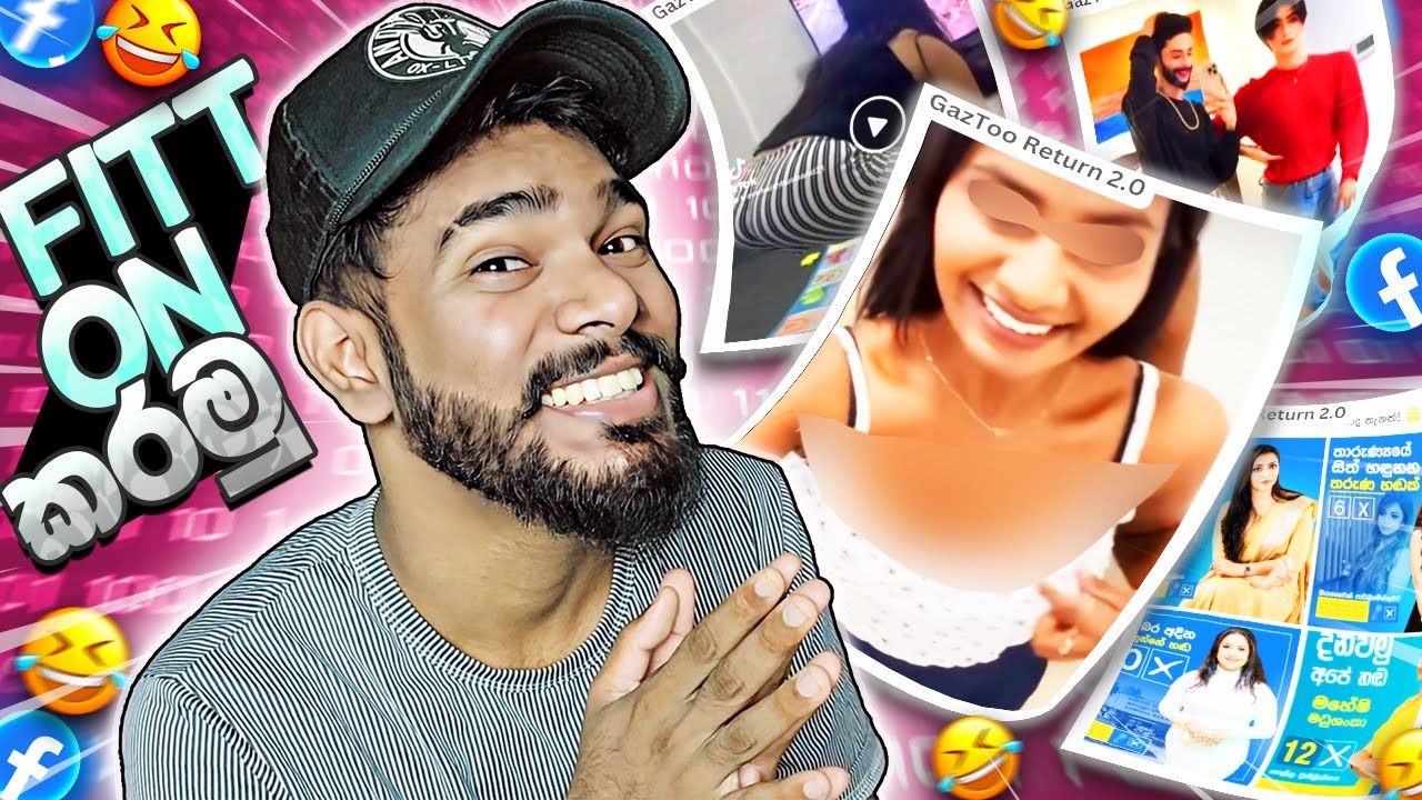 කියත් පටියක් ගහගෙනලු..!! 🤣