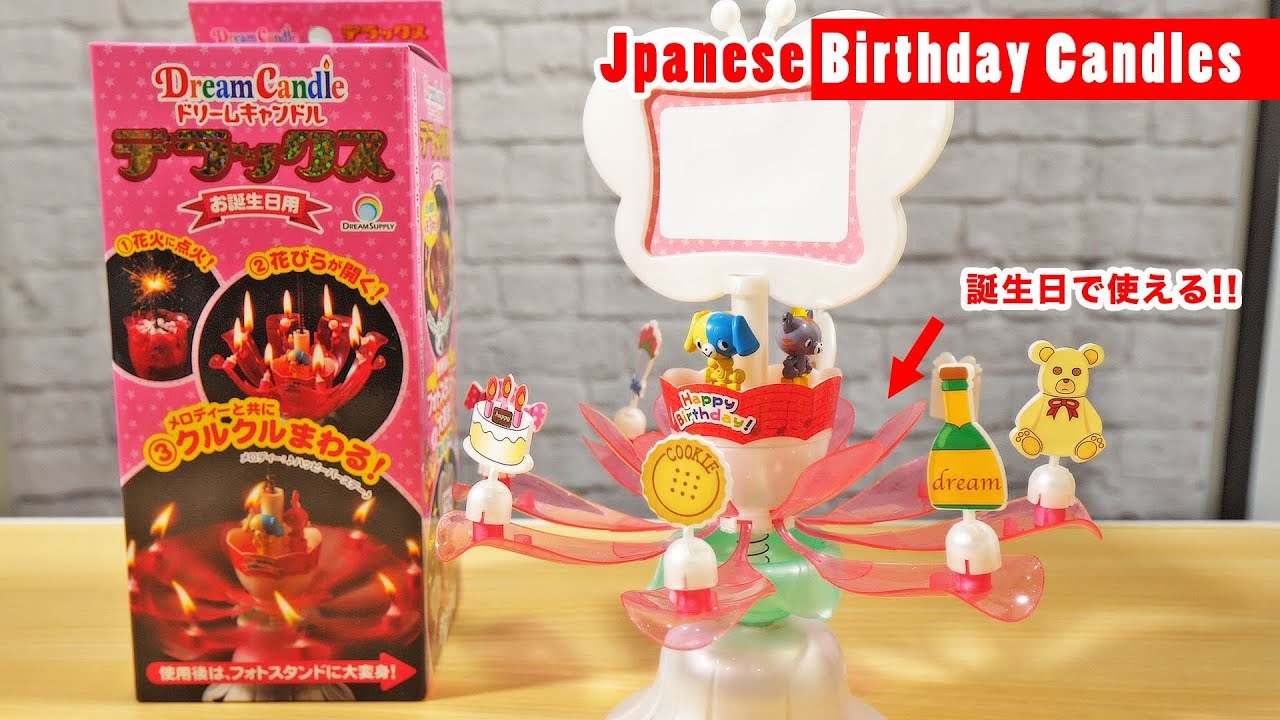 Amazing & Romantic Birthday Candle in Japan