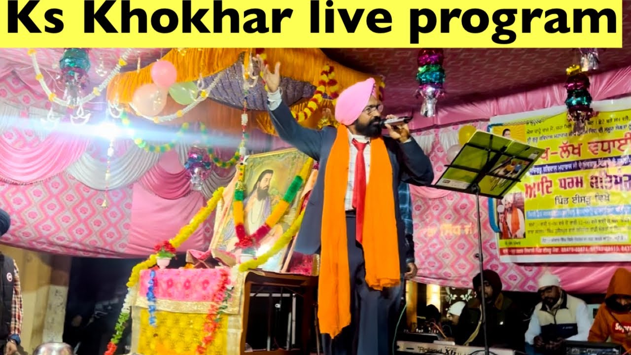 Ks Khokhar live program #explore #newmusic #public #punjab #youtubeshorts 