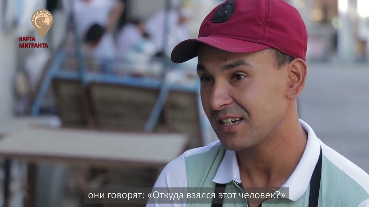 ТВ Ғӯлакандоз   Документальный филмь “Мигрант