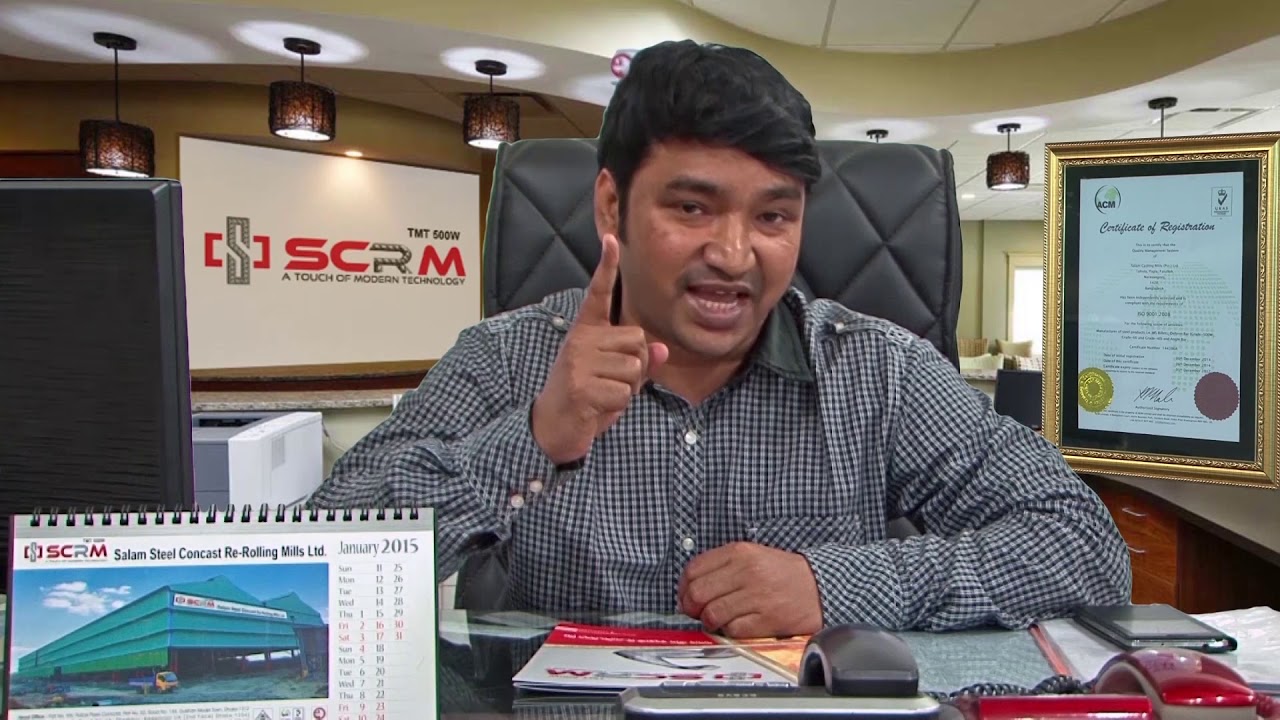 SCRM Production