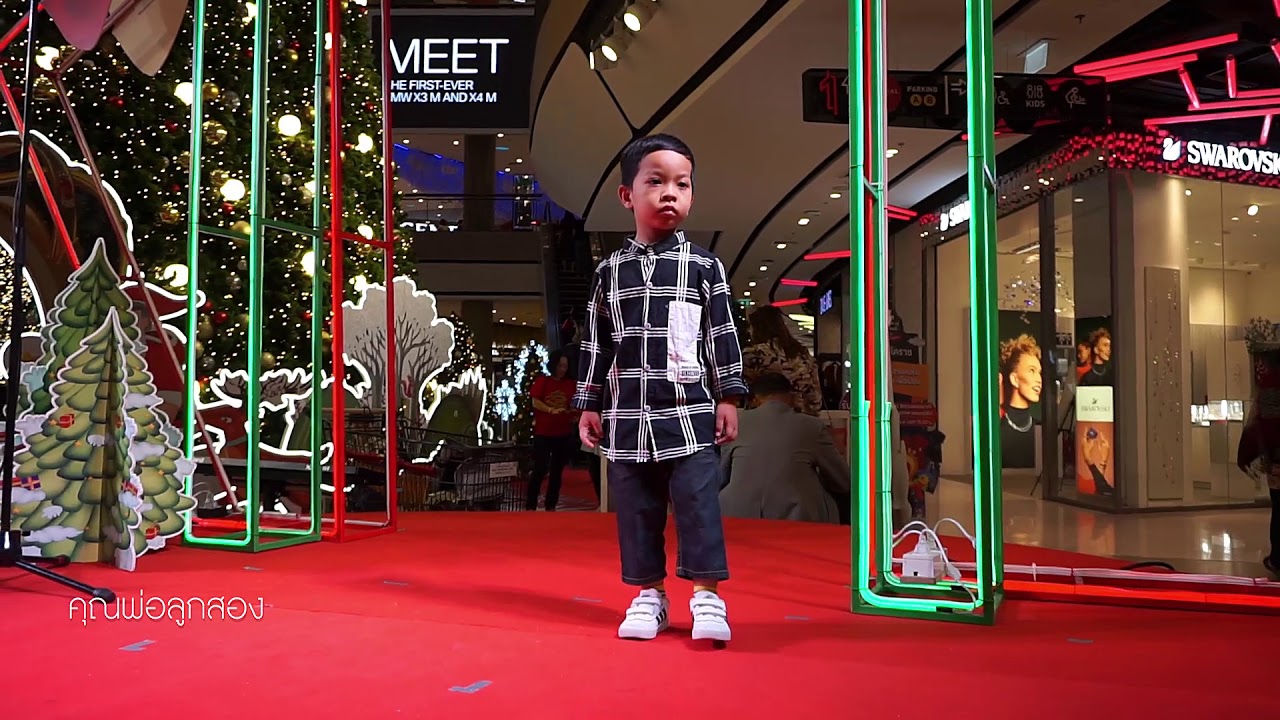 น้องปุ๊ปปั๊ปเที่ยวห้างเซ็นทรัลโคราช