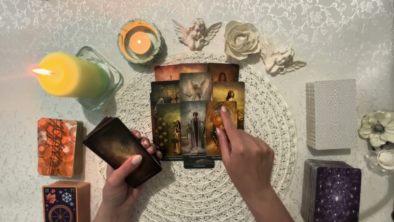 Какие МЫСЛИ о Вас НЕ ДАЮТ Ему ПОКОЯ?!!❤️❤️❤️✨