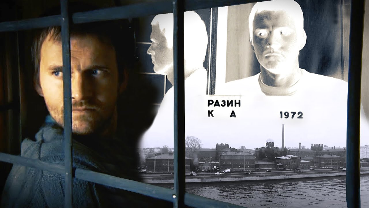 Владимир Ждамиров - Где же воля