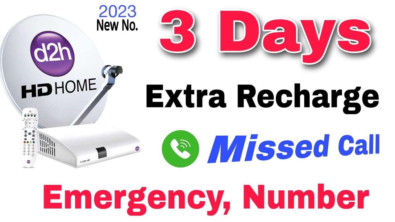 2026 D2h 3 Days Extra Recharge | Videocon D2h 3 Days Loan Number | Videocon D2h Loan Number 2026