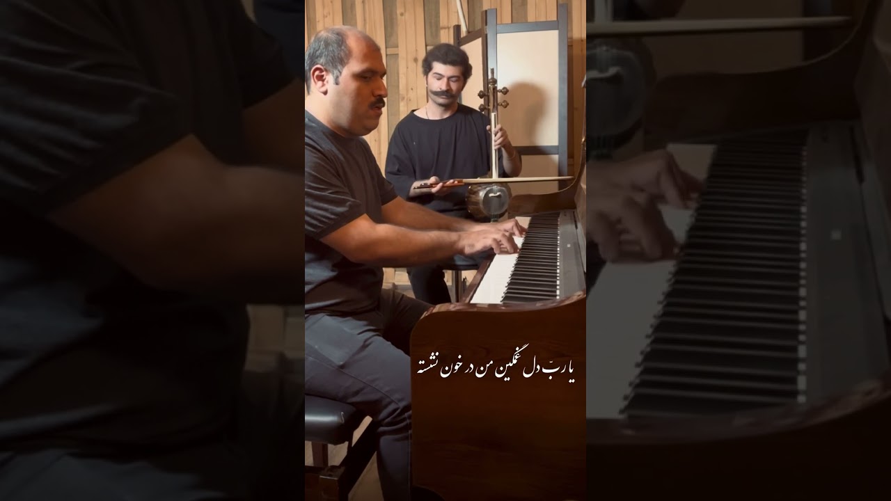 غوغای هستی(دستی نگیرد دست من)