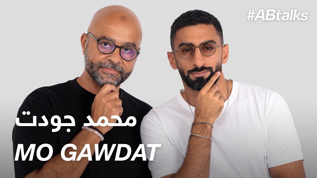 #ABtalks