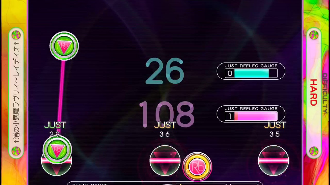 Re:えいにゃ！えいにゃ！町田は神奈川！ 98.8%