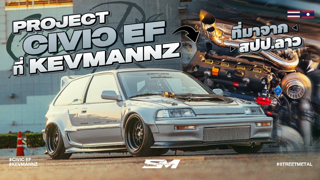 Honda Civic EF Kevmannz ที่มาจาก สปป. ลาว