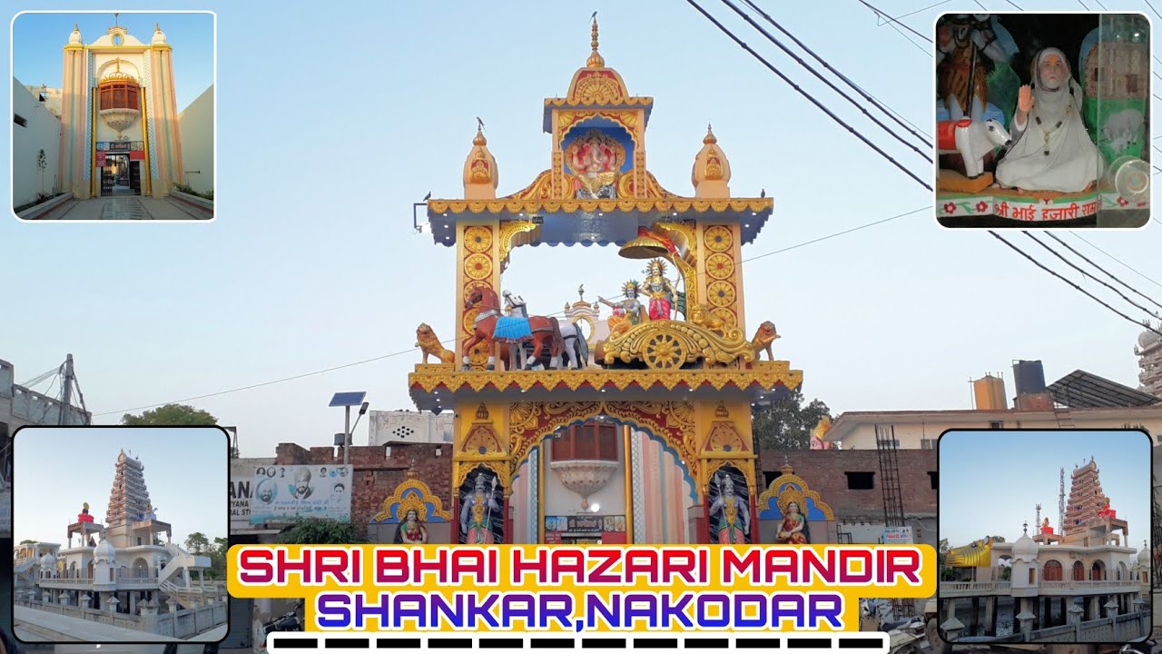 Shri bhai Hajari Mandir, pind shankar, Jalandhar Punjab EP 21 #vlogger