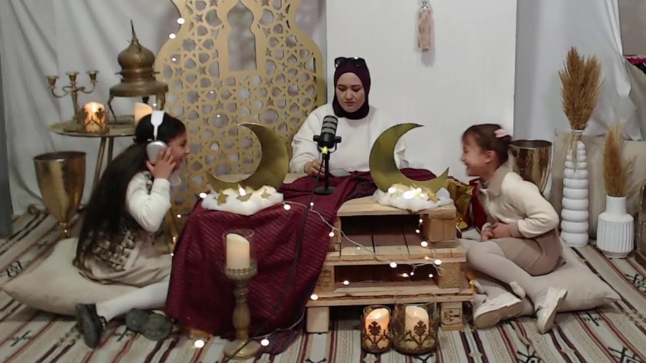 برنامج براعم رمضان🌙 إعداد وتقديم سليمة زيان 🎙️