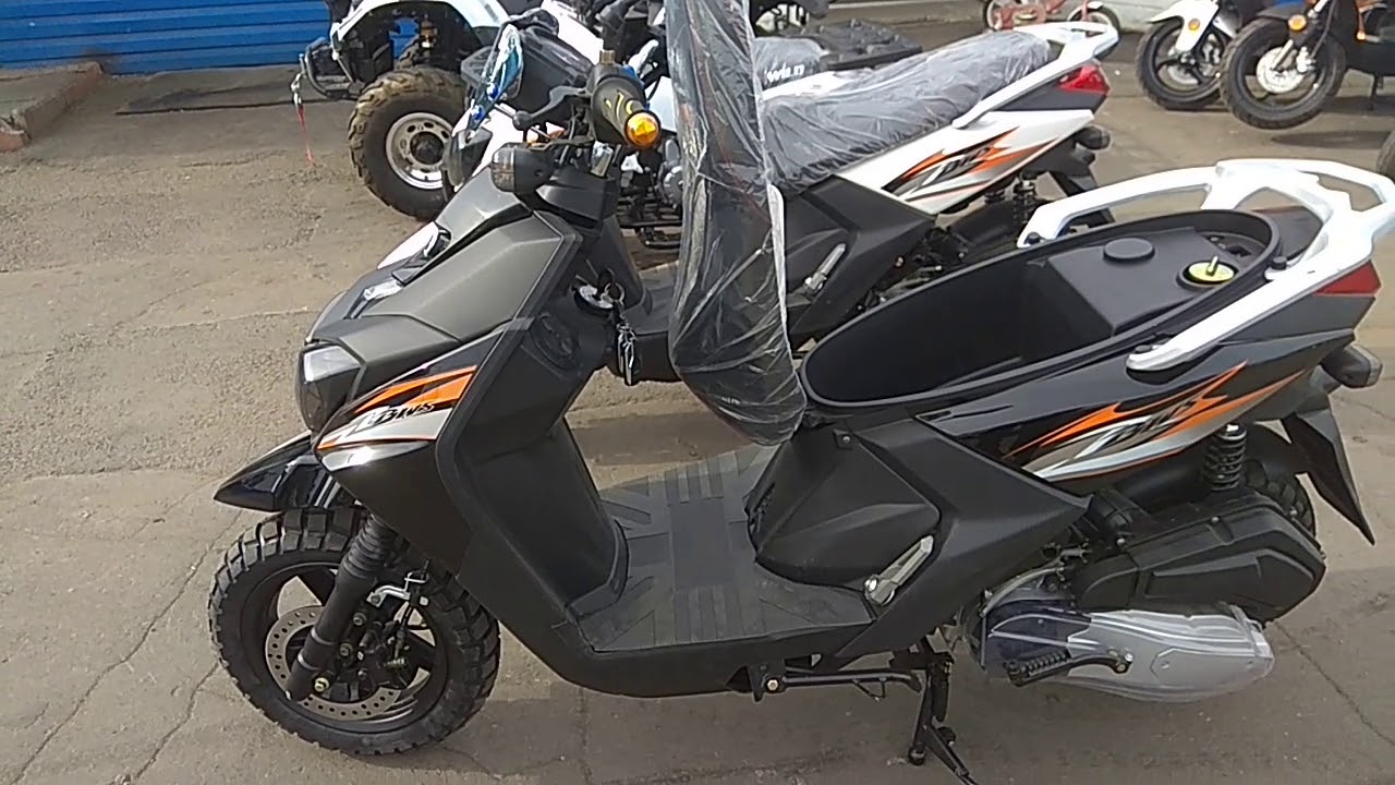 СКУТЕР BWS WIZARD 50