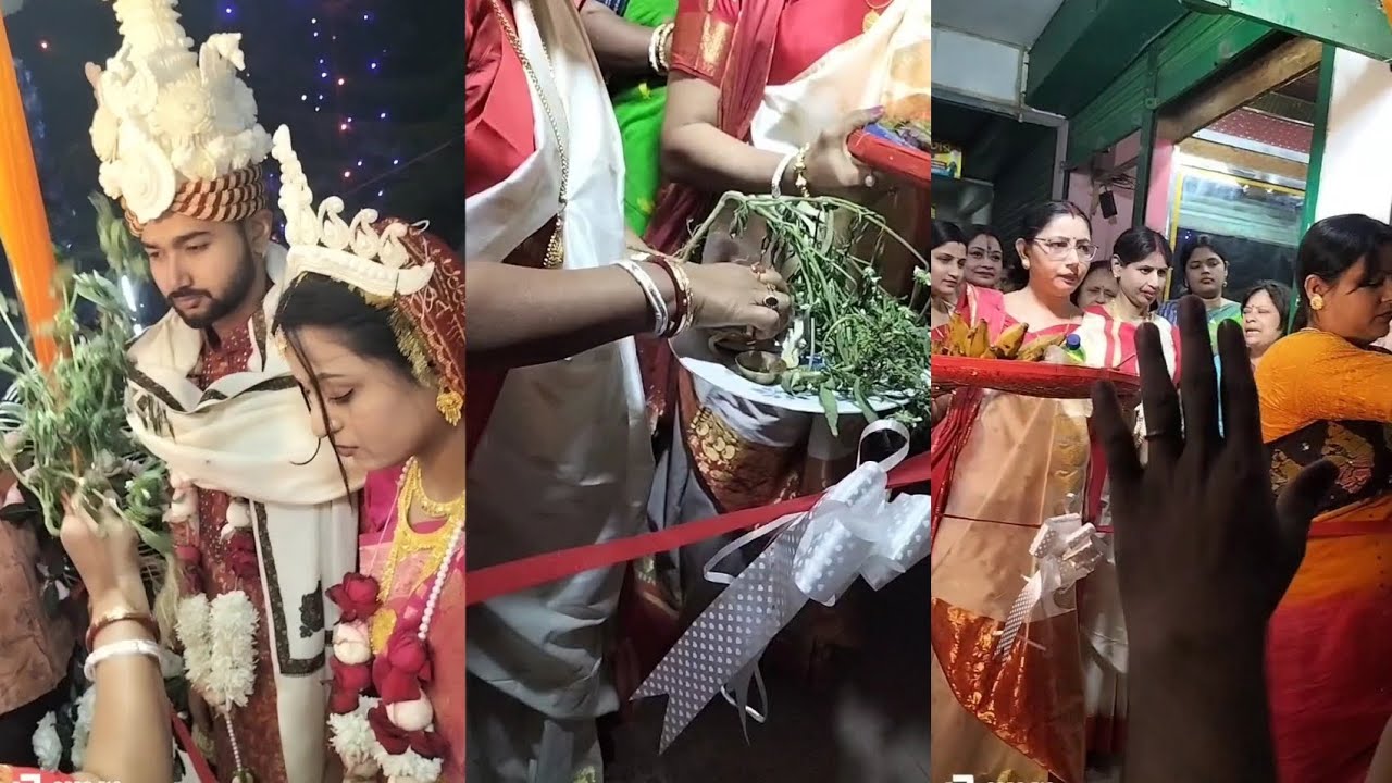 ঘোষ বাড়ির নিয়মকানুন মেনে বধূবরণ সাথে গেট ধরার আনন্দ 