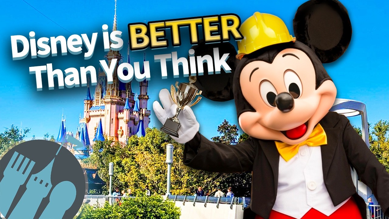 Почему Disney World ЛУЧШЕ, чем вы думаете