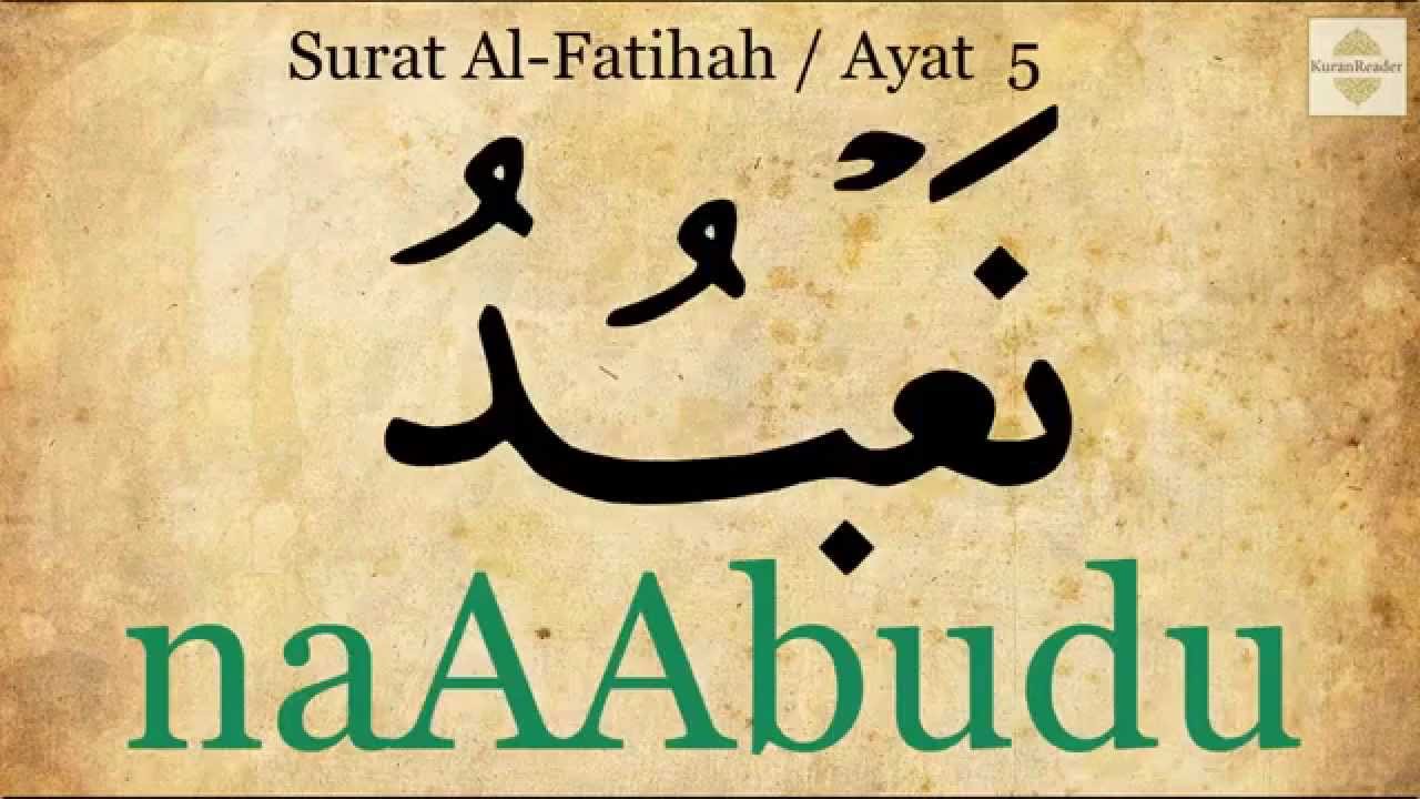 learn how to recite Al Fatihah -  Word by Word Transliteration - Memorisation made easy