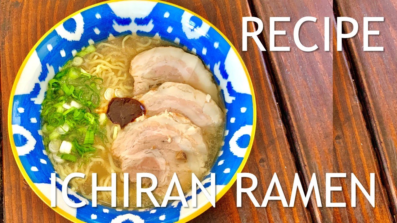 Easy Ichiran Ramen Recipe with Slow Cooker. 一蘭ラーメンの作り方 ASMR
