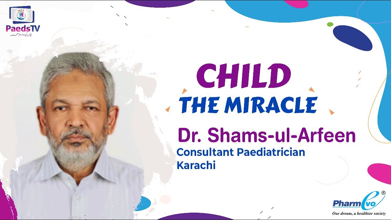 Child The Miracle by Dr. Shams-ul-Arfeen (Teaser)