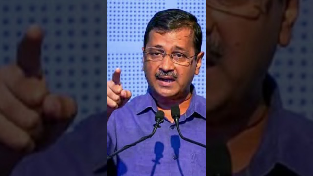 ED summons Delhi CM Arvind Kejriwal for fourth time in excise policy CASE. 