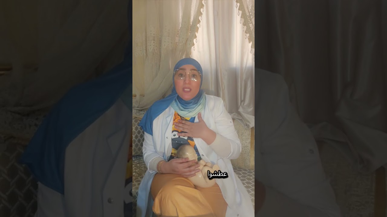 الصيام والحمل 🤰