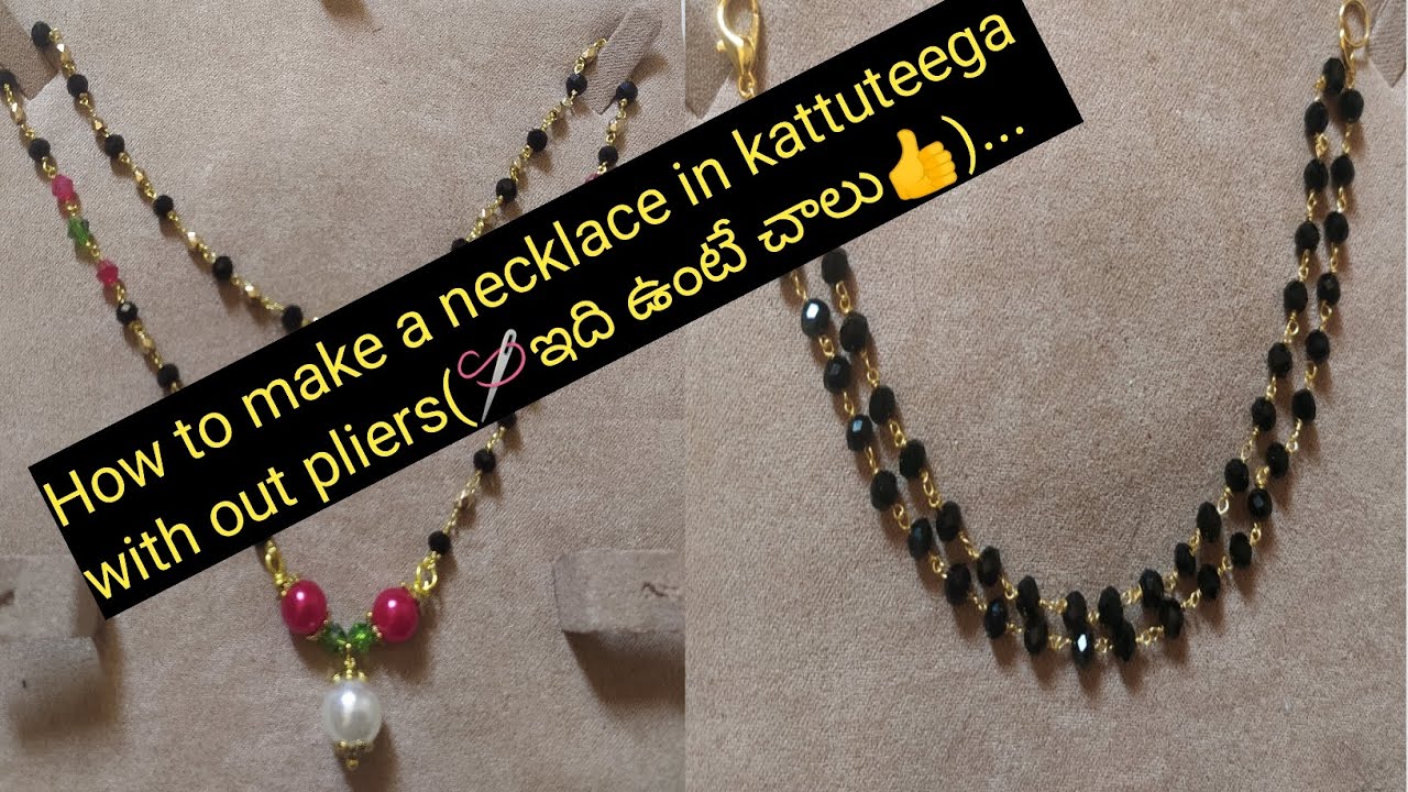 Hand made crystal beads necklace ( ఈ చిన్న tip తో మీరే necklaces తయారీ చేసేస్తారు🤩👍)...