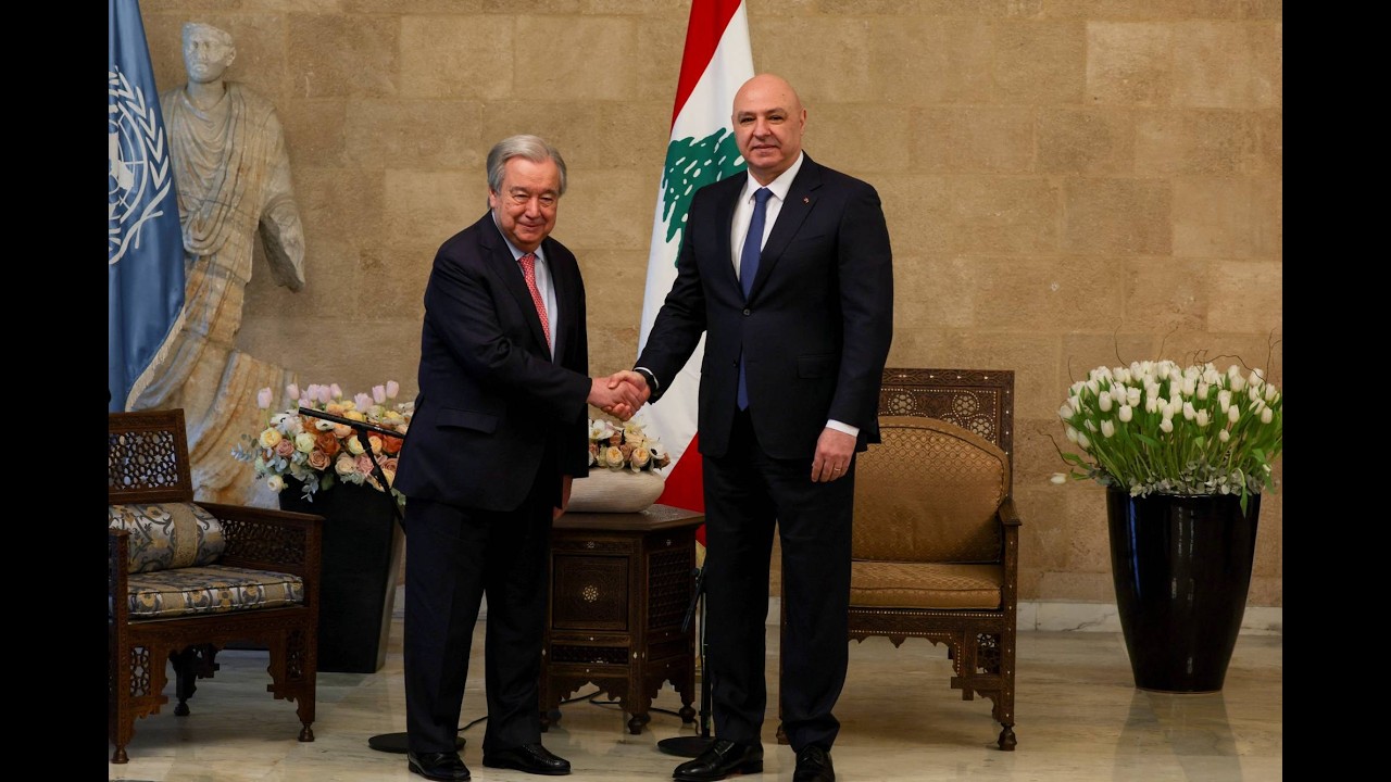بث مباشر|  رئيس الوزراء اللبناني نواف سلام  يستقبل الأمين العام للأمم المتحدة أنطونيو غوتيريش