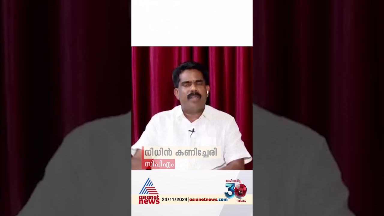 'പത്തനംതിട്ട നഗരസഭയിലും  കോട്ടാങ്ങിലും SDPI നിങ്ങൾക്ക് മോശക്കാരാണോ? പാർട്ടിക്കൊരു നിലപാട് വേണ്ടേ?'