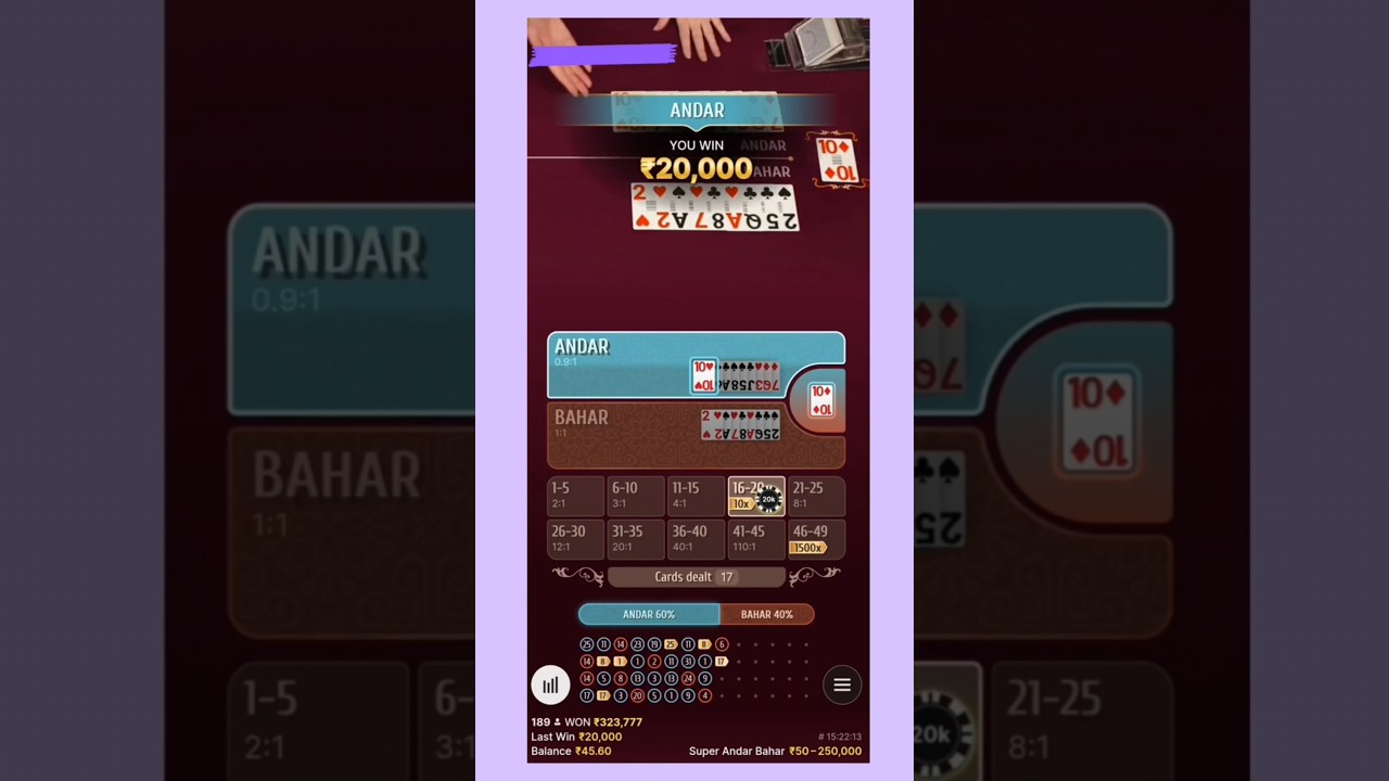 Super Andar Bahar Winning | Tips & Tricks #roulette #roulettestrategie #goacasino #onlinemoney