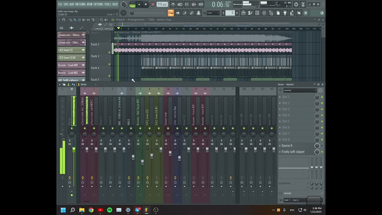 Mezza - БМВ или МЕРС (FL STUDIO 20) (Instrumental)