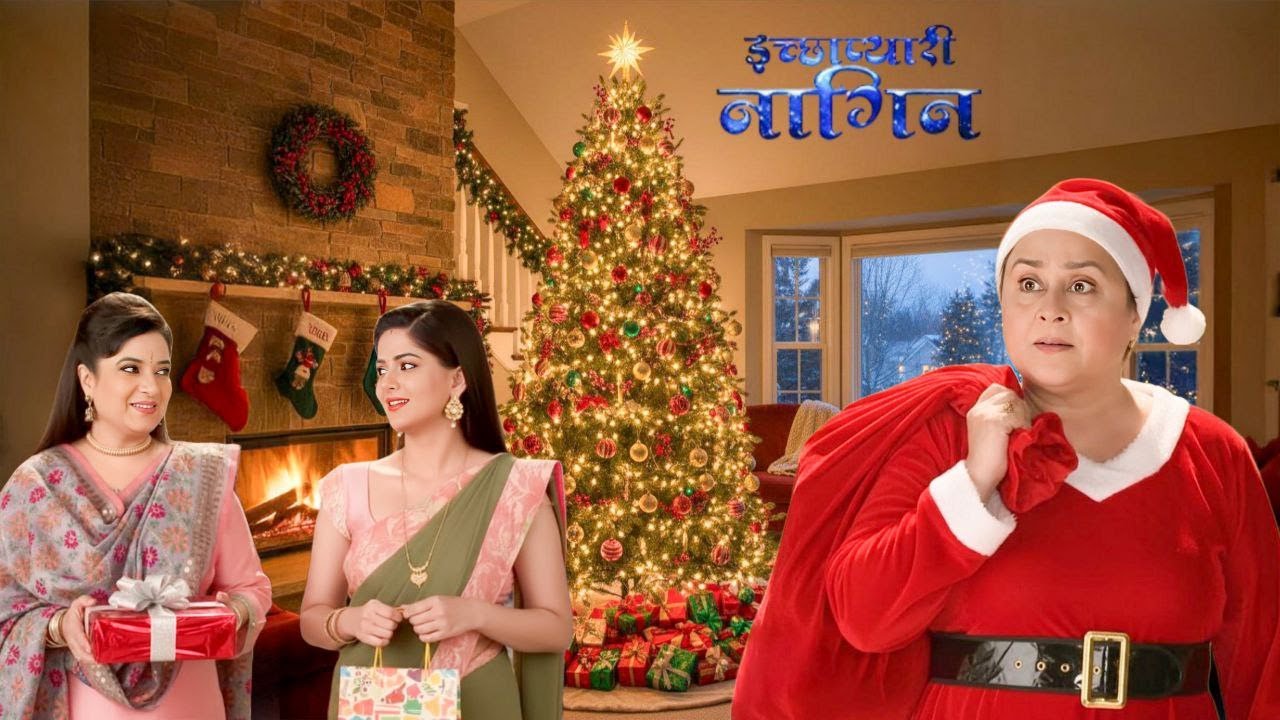 दादी बनी SENTA बाटे बहुओ मे उपहार ! || Nagin | Latest Episode ||
