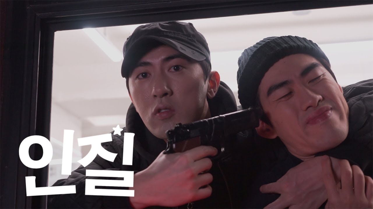 살려주세요