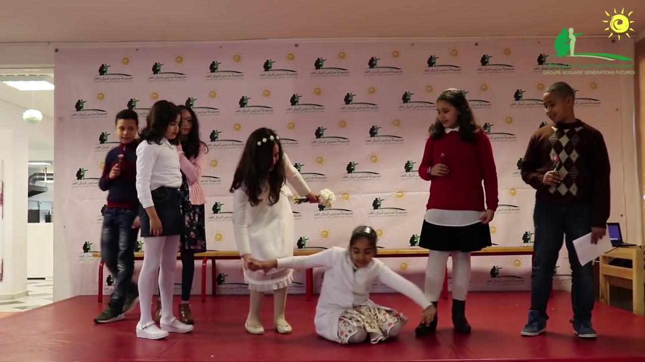 Groupe Scolaire générations futures - حفل ختامي للأسبوع الإقليمي لمناهضة العنف بالمدارس