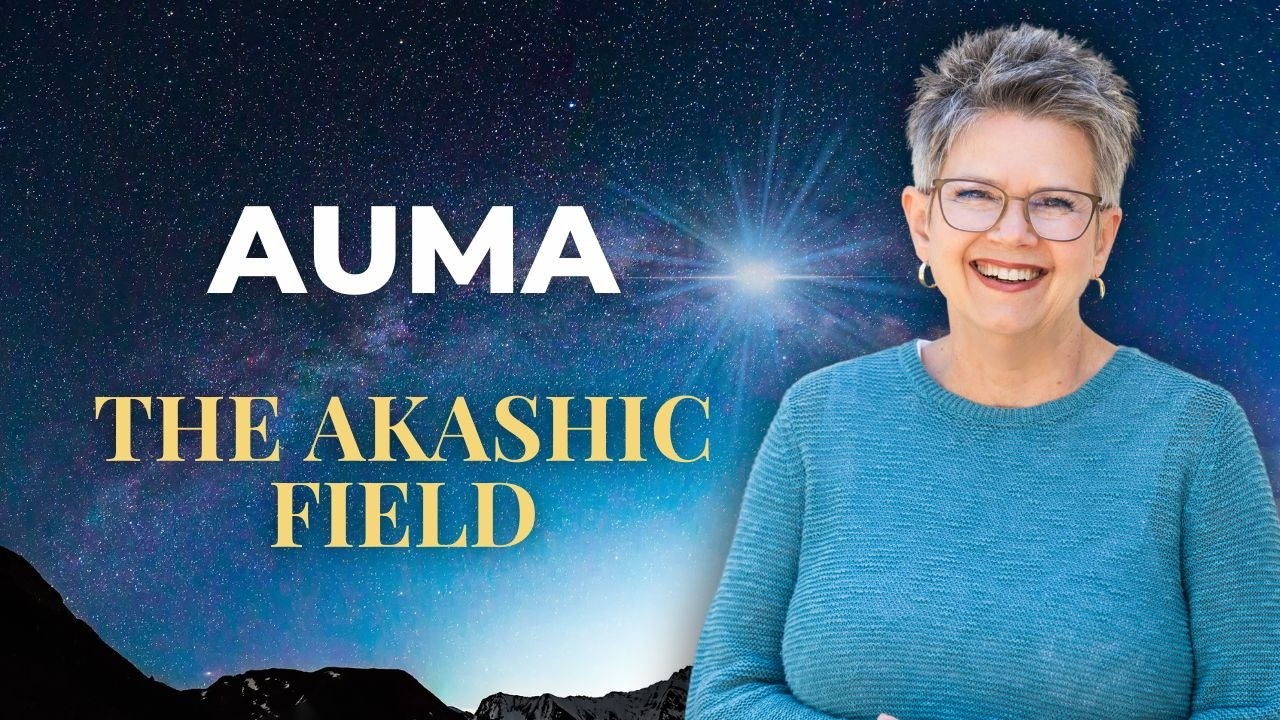 Звездные существа Аума: Доступ к Акашическому полю человеческого сознания
