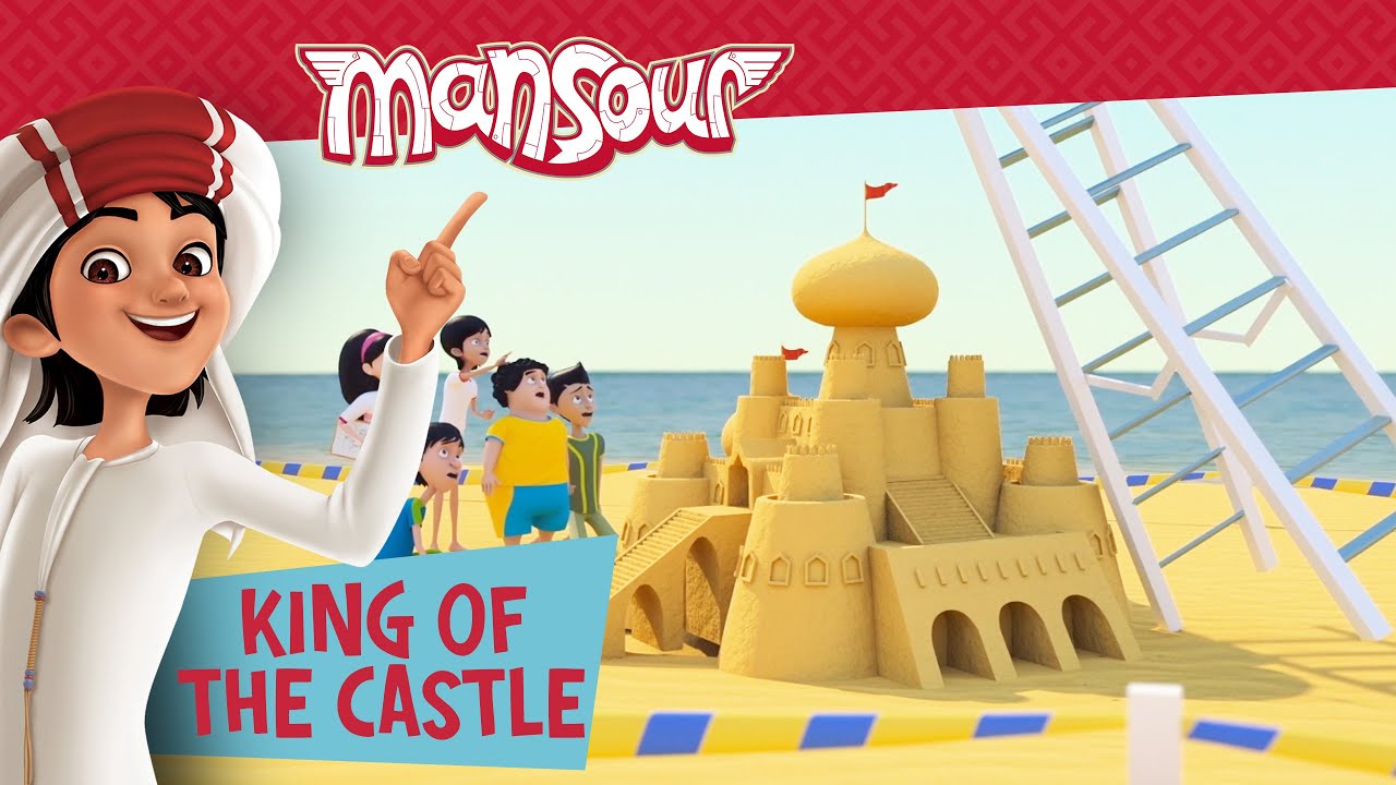 King Of The Castle 🤴🏽🏰 | Full Episode | The Adventures of Mansour ✨
