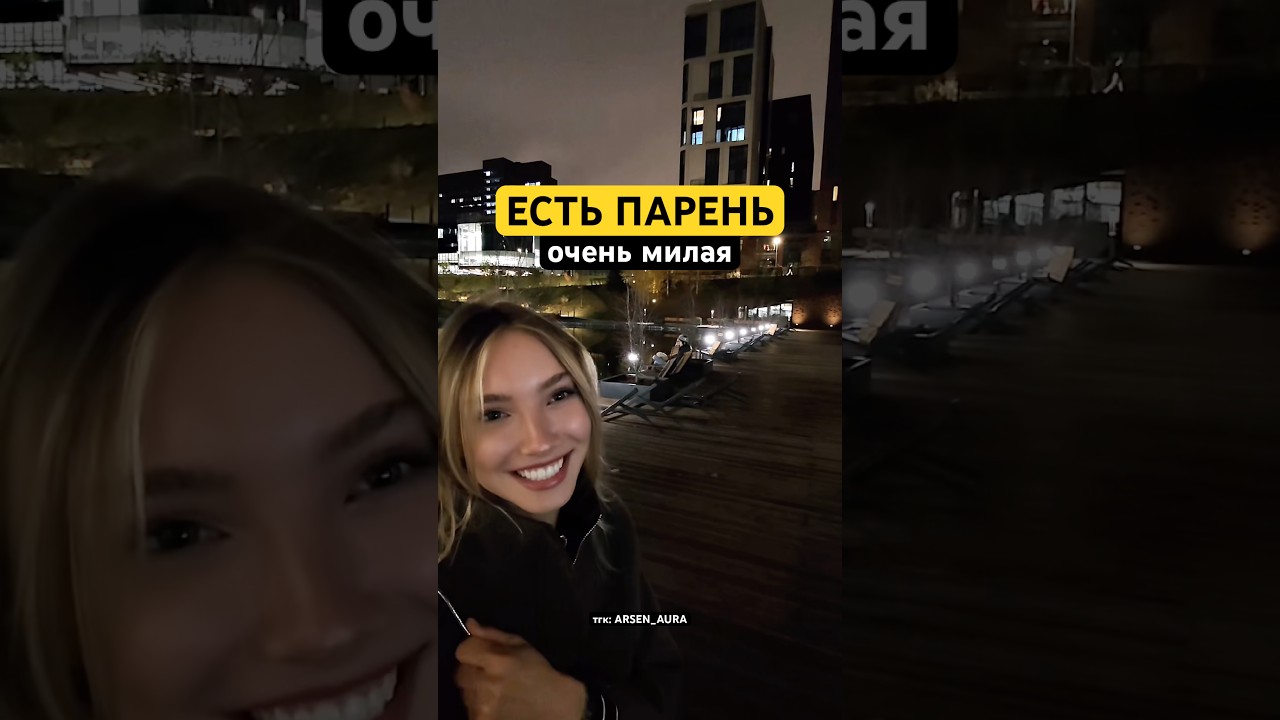 Ты уже знаешь, зачем ты здесь.AURA PRIV&Eacute; &mdash; вход в высшую лигу. Доступ в био.