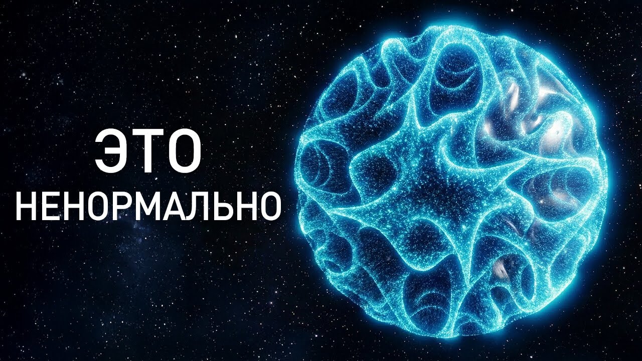 Телескоп «Джеймс Уэбб» обнаружил самое опасное явление во Вселенной | Документальный фильм о космосе