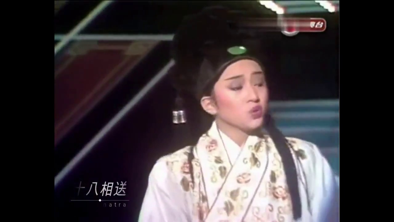 十八相送The Butterfly Lovers 梅艷芳 葉振棠