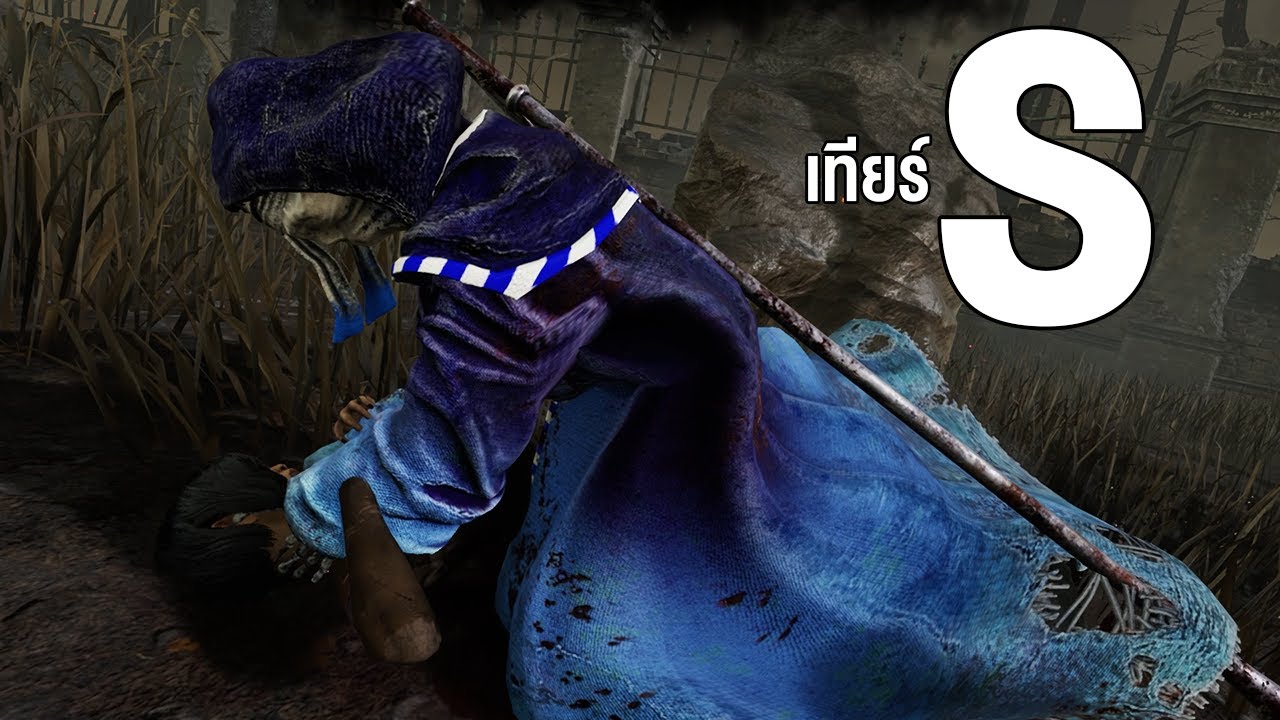 The Nurse ฆาตกรที่เก่งที่สุดบนห่วงโซ่อาหาร | Dead By Daylight